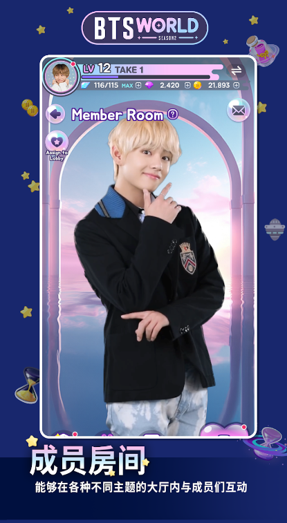 BTS WORLD2[ٷ(BTS WORLD Season2)v1.00.269׿؈D0