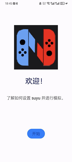 switchģ(Nyushu Emulator)V-15ͼ0