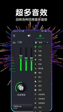 ���������ǿ����APP