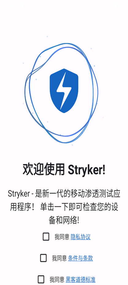 StrykerWjB͸׿֙C4.0R؈D4