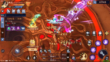 剑舞乾坤 0.05免费版送神龙手机苹果版 剑舞乾坤 0.05免费版送神龙手机苹果版