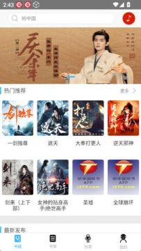 ���й����������