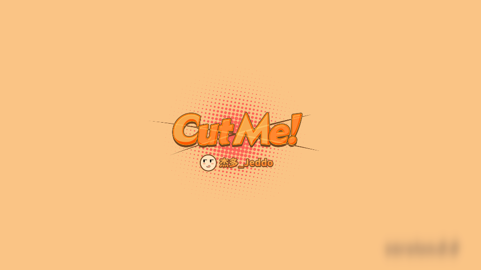 cutmeɱ°v2.1 ٷͼ1