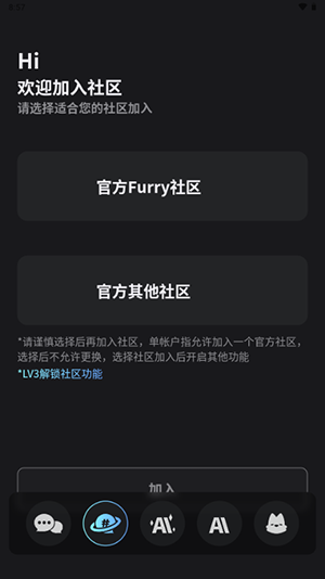 FurryBar׿͑v2.0.9°؈D3