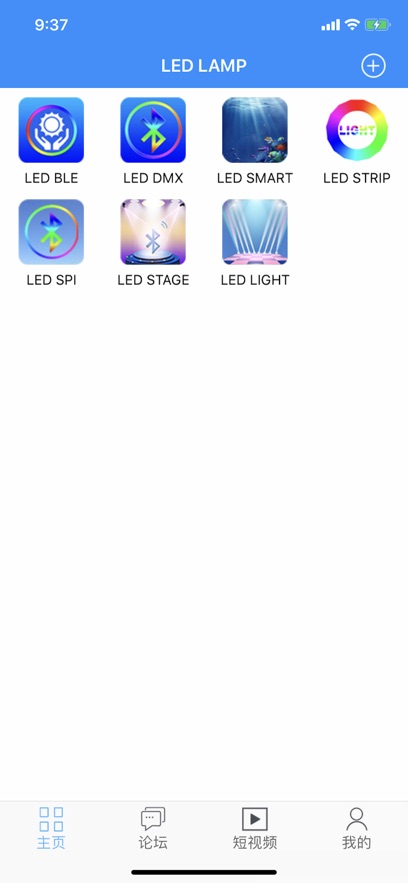 LED LAMPՇappd°v4.2.0׿؈D1