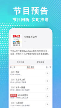 �㲥����̨������רҵ�������������°�