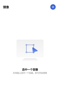 MasterGo�ٷ���