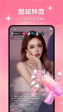 91吃瓜直播APP官方免费版 v107吃瓜直播免费下载安装