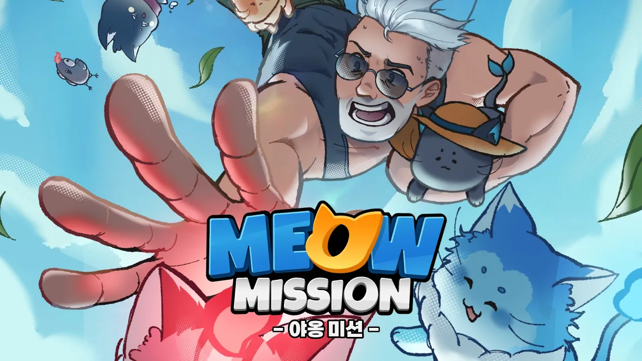 èްİ(MeowMission)v1.9.9°ͼ1