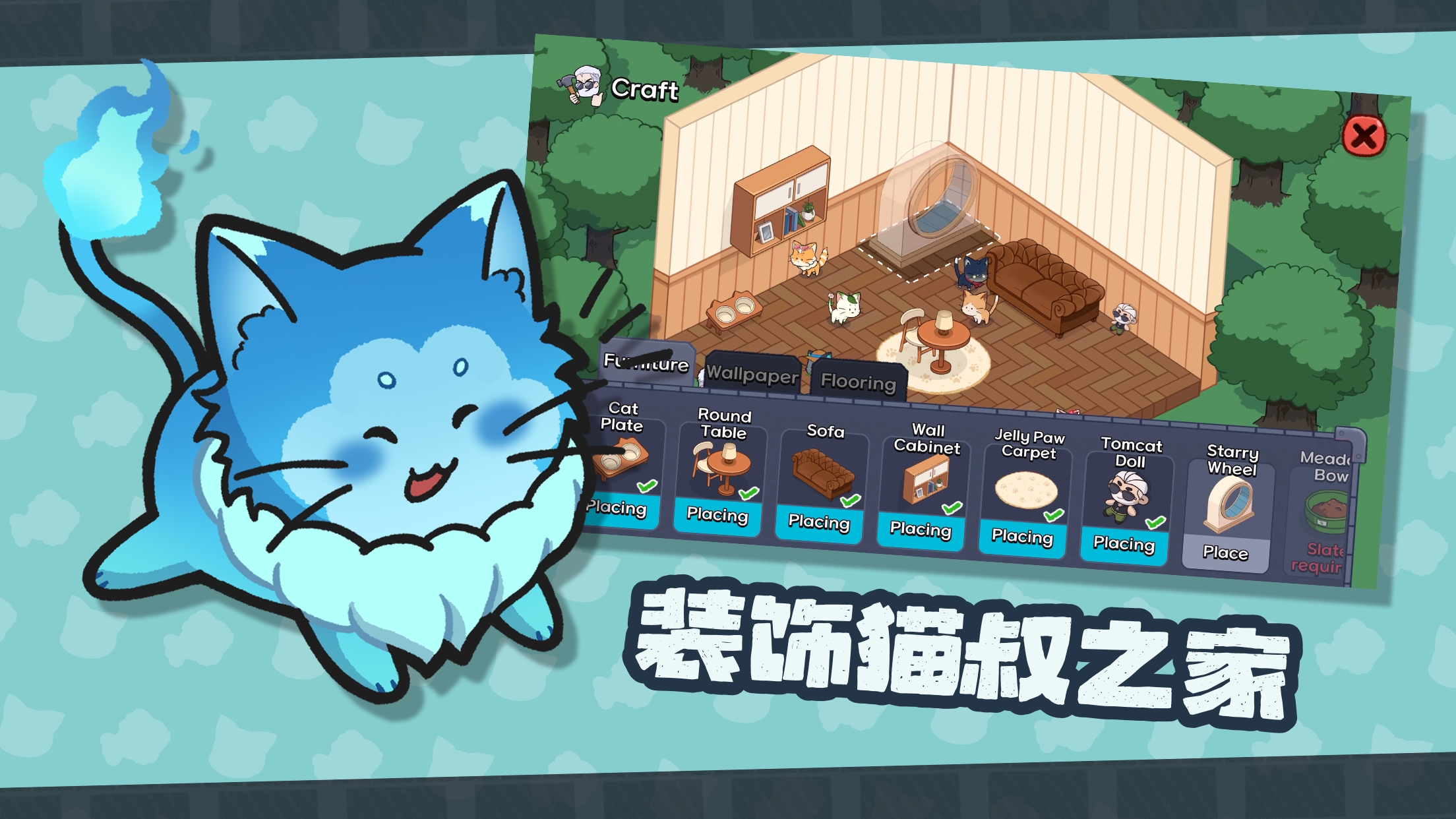 èްİ(MeowMission)v1.9.9°ͼ3