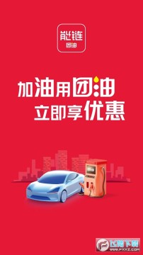 ��������app�ٷ���