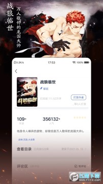 9949178ff7fad4c4f9c4882f7f2e23d3_0.webp.png 9949178ff7fad4c4f9c4882f7f2e23d3_0.webp.png