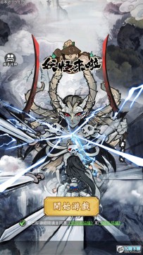 ���������������İ�