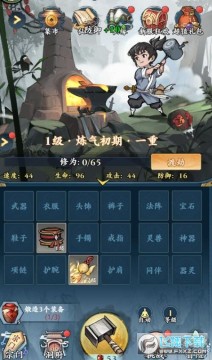 ������0.1�۷��˴�����ƻ����