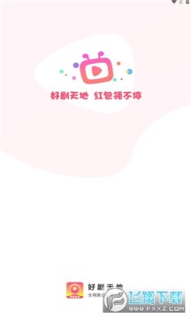 Äؼtapp