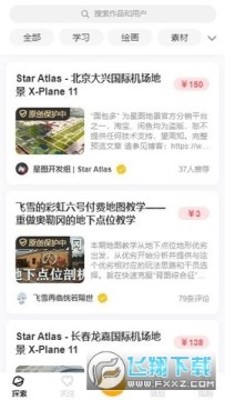 183133_83044886.jpg 183133_83044886.jpg