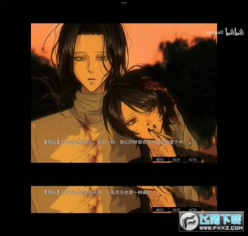 tantalus̹����˹�Ӿ���Ϸ�ֻ���