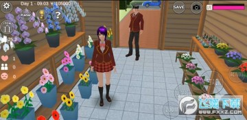 樱花校园模拟器1.039.99中文版无广告 樱花校园模拟器1.039.99中文版无广告