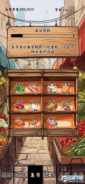 ��̯һ�������޽�Ǯ��