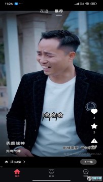 爆米花视频 爆米花视频