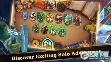 ¯ʯ��˵���ʷ��ٷ�����