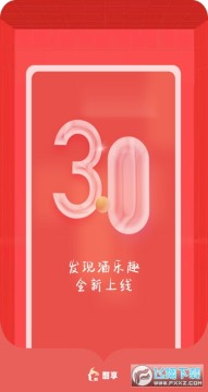 ��������2024��׿�ֻ���