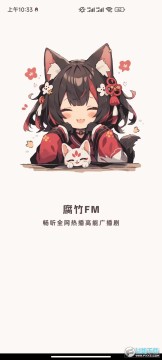 fmV̨