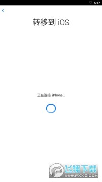 ת�Ƶ�ios��׿��