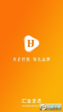 �����̬app���°汾