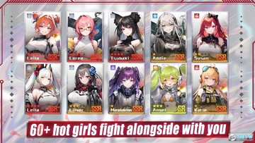 Apex少女国际服最新版(ApexGirls) Apex少女国际服最新版(ApexGirls)