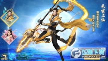 ս����0.1��ս����ƻ����