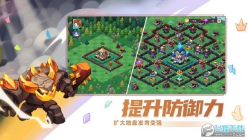 豆豆的村庄官方正版 豆豆的村庄官方正版