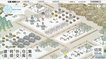 ֽ�ϲ���2�����