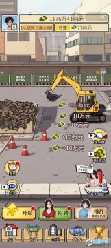 �ھ����Ϯ���������°�