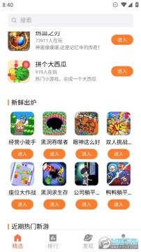 ����С��Ϸ