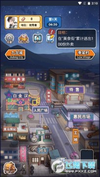 �군�ҳ��˸�����