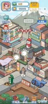 ��һ�������������°�