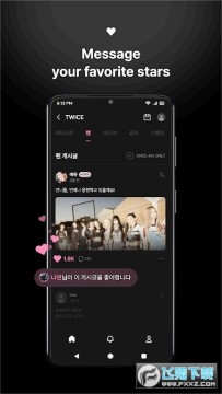 jypfans安卓入口最新版 jypfans安卓入口最新版