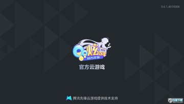 qq[app