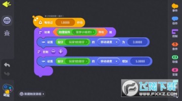 �����ι����ٷ�����