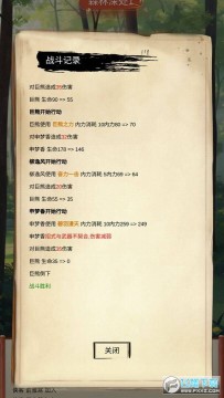 �ڲ�������