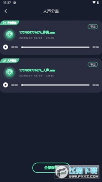 hifini���ִų���������