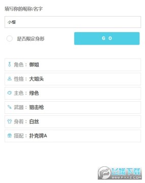 ionic����������