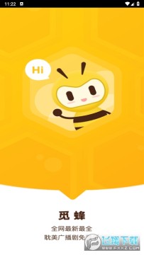 �ٷ�FM�ٷ����°�