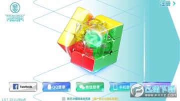 wcucube����ħ������app��׿��