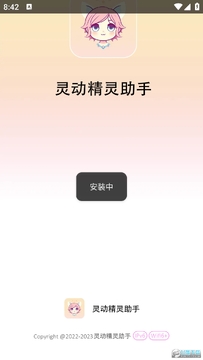 �鶯��������app��׿��