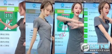 抖音直播App2024官方最新版 抖音直播App2024官方最新版