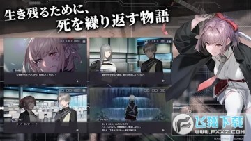 黑斯特拉托洛梅亚官方版(blackstella.ptolomea) 黑斯特拉托洛梅亚官方版(blackstella.ptolomea)