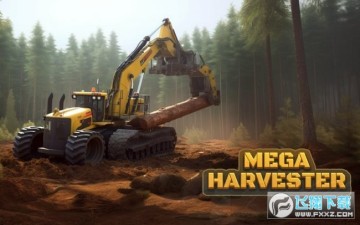 大型收割机木材工厂无限金币版 大型收割机木材工厂无限金币版