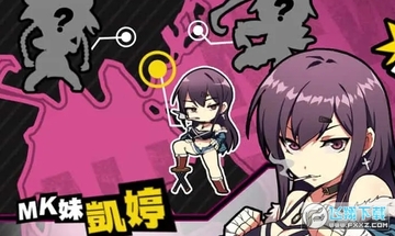 waifufighter手机安卓版 waifufighter手机安卓版